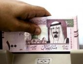 سعر الريال السعودى اليوم الخميس 7-11-2019