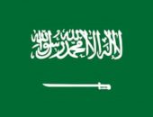 السعودية تؤكد أن القانون الدولي وصكوك الأمم المتحدة تفسر الإجراءات القسرية الأحادية على أنها قيود تفرضها عدد من الدول